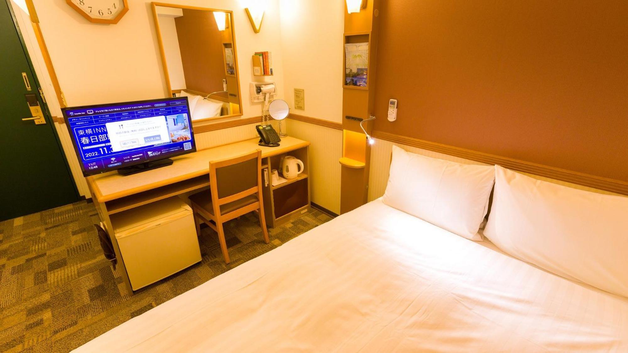 Toyoko Inn Takamatsu Hyogomachi Номер фото